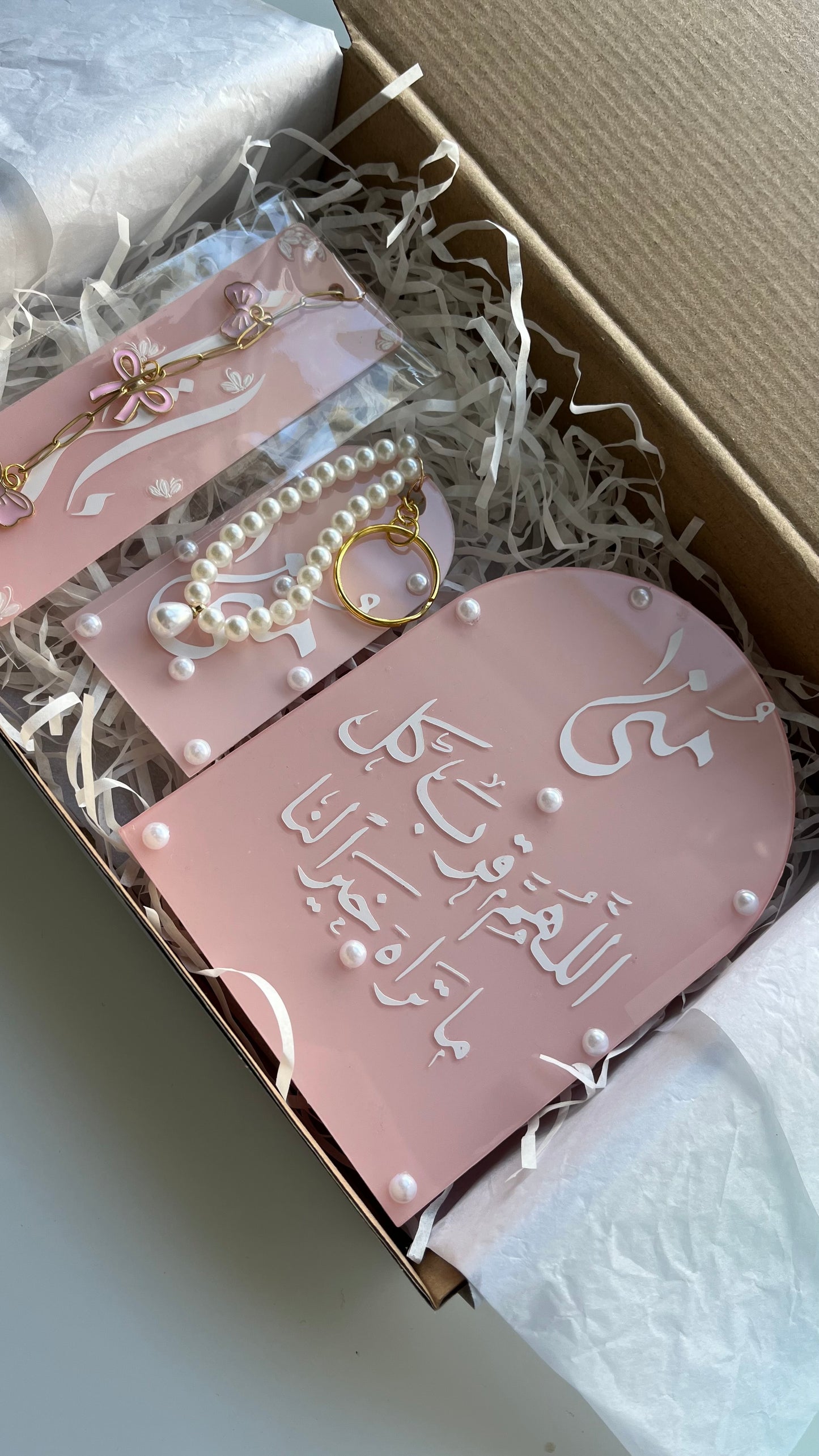 Coffret Rose