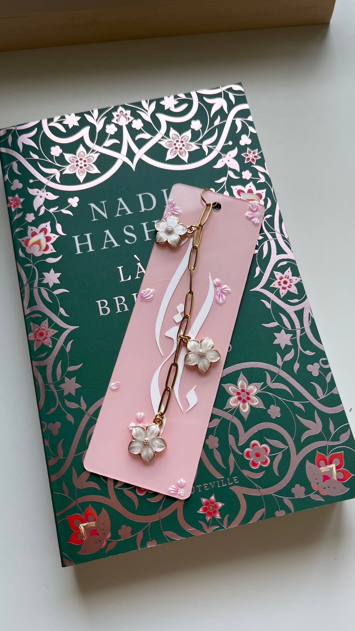 Marque page Iqra