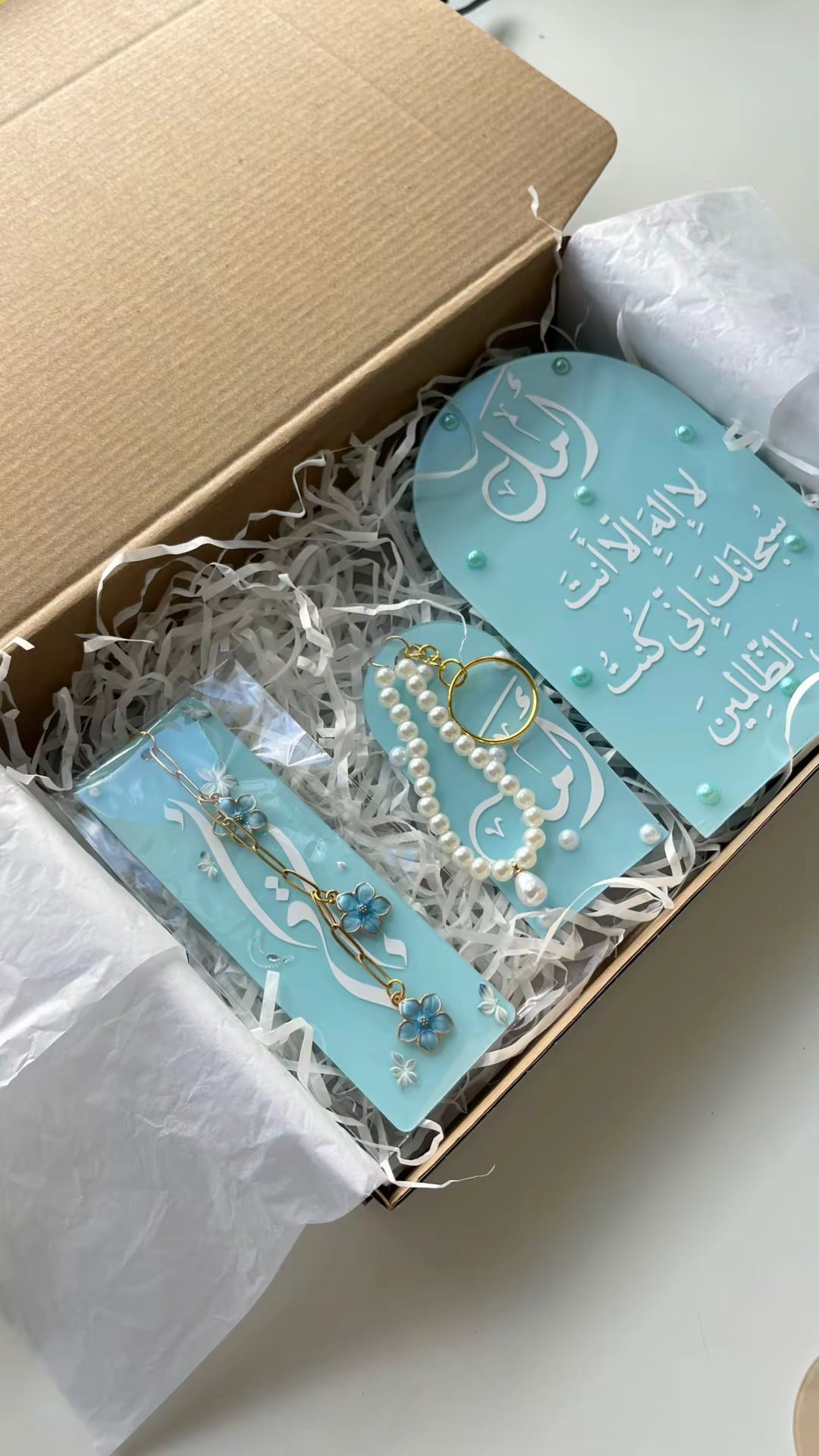 Coffret Bleu