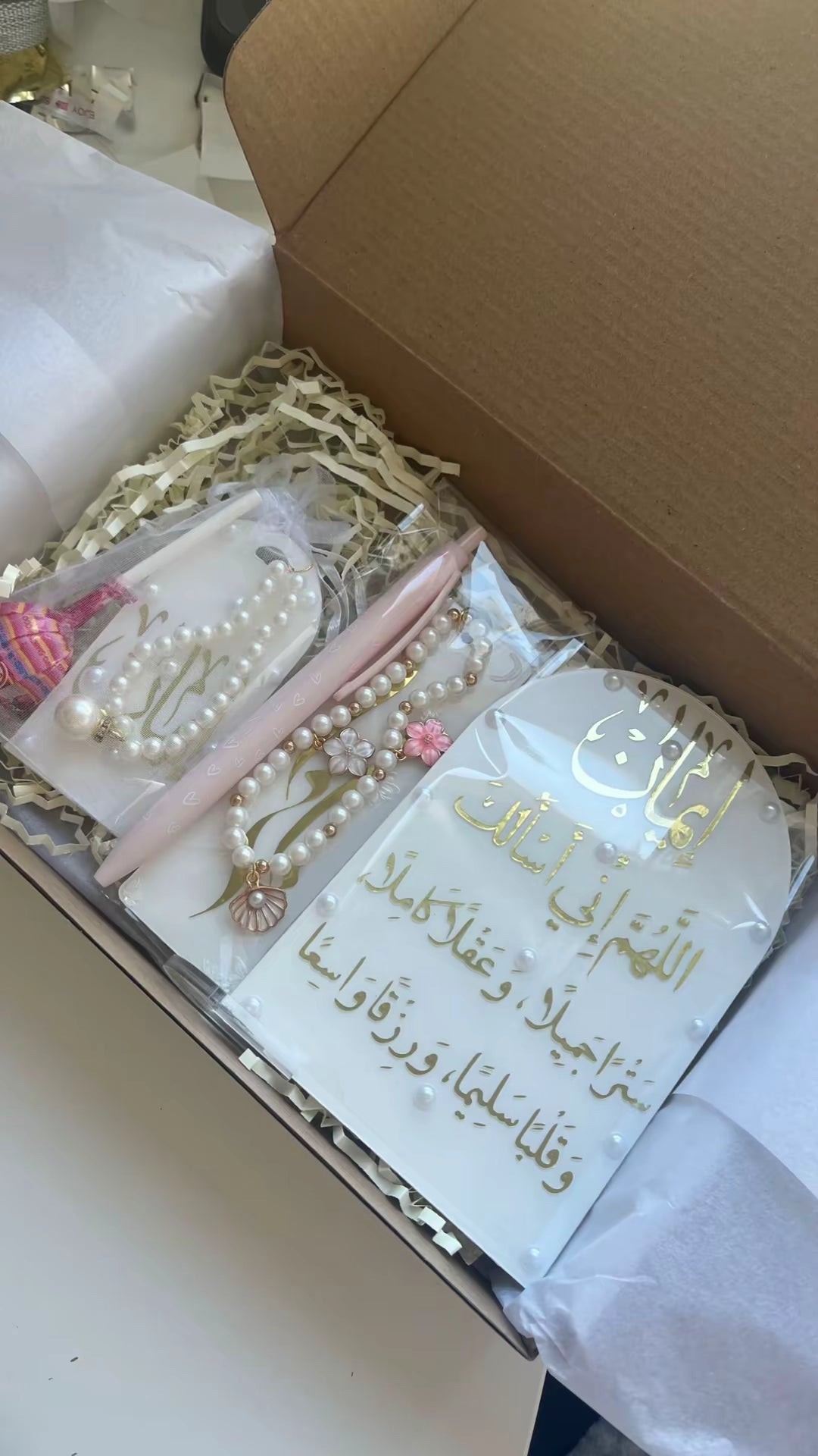 Coffret Blanc