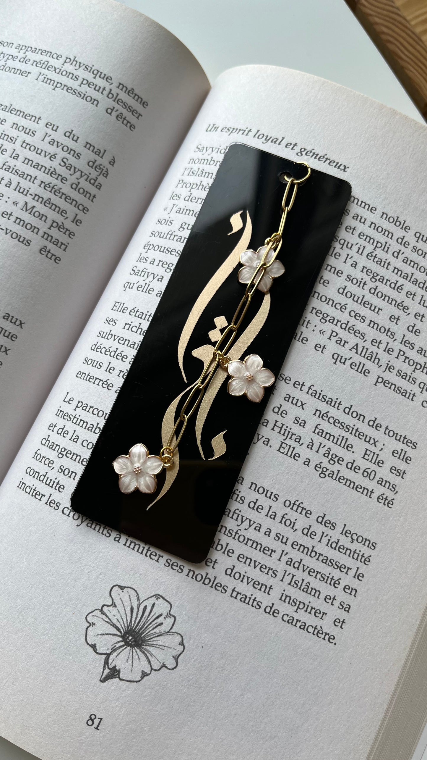 Coffret noir