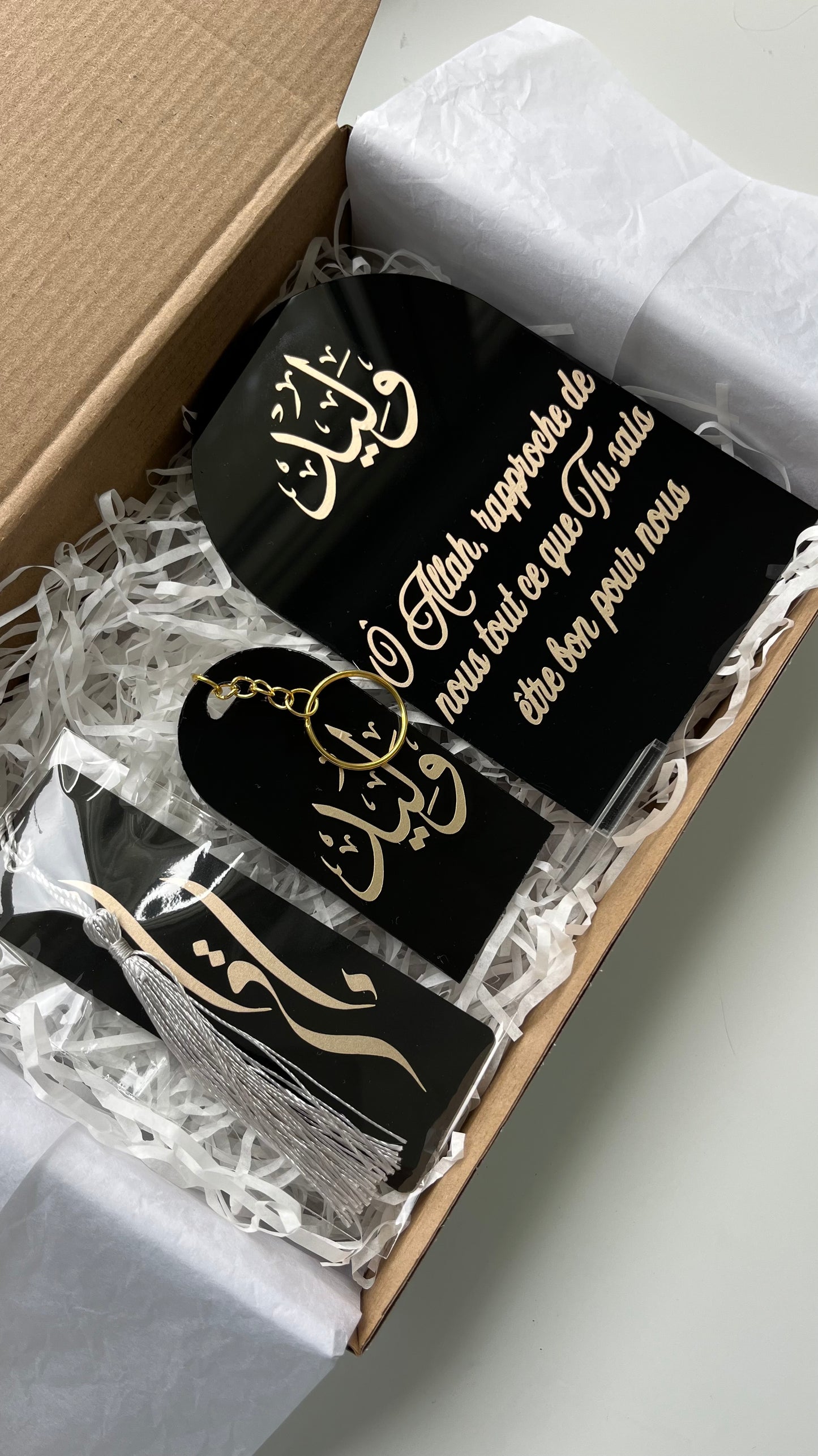 Coffret noir