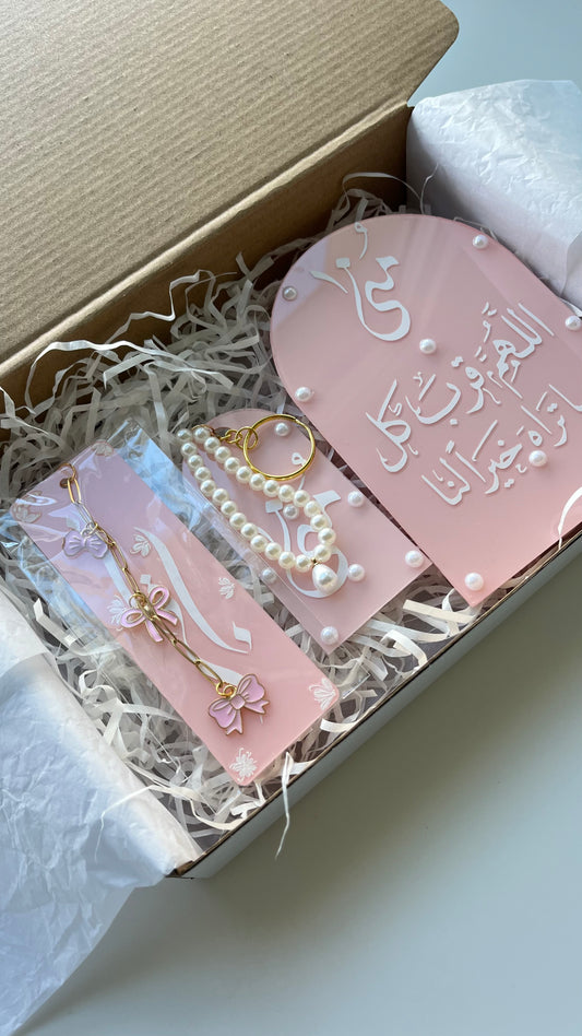Coffret Rose