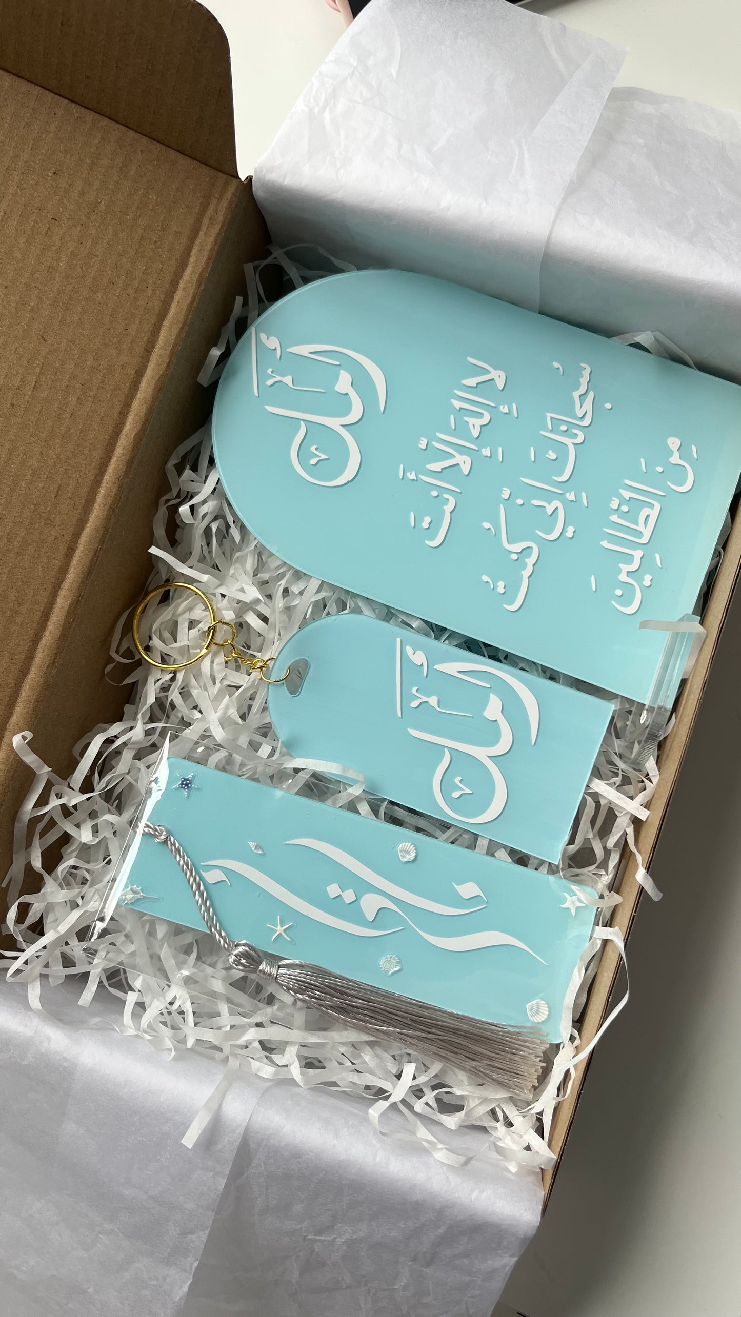 Coffret Bleu