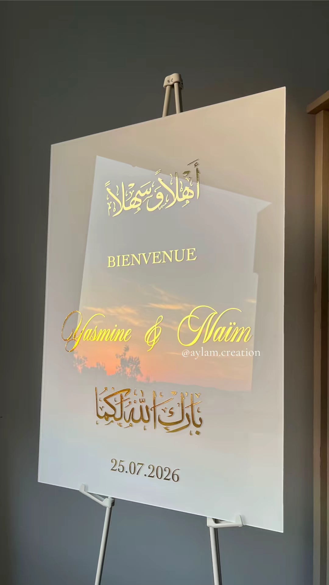 Panneau de bienvenue rectangle