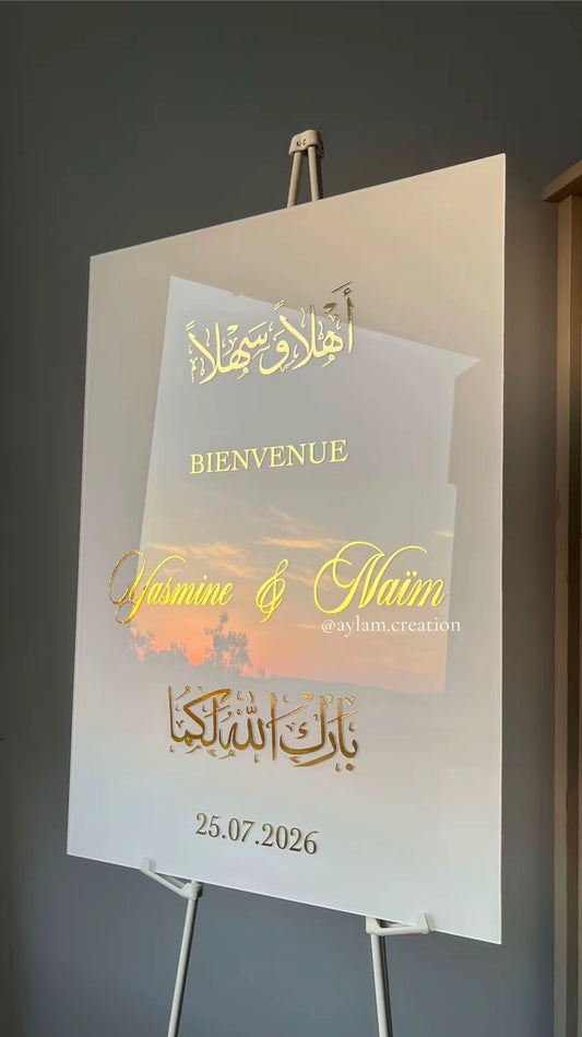Panneau de bienvenue rectangle